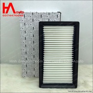 Nissan Almera engine air filter 1.0L 2019 - 2024. Part code: 16546-5EK0A