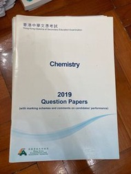 Hkeaa Dse chem 2019 papers