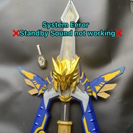 dx ryukendo 1 Key The System Is Not Working Properly.
