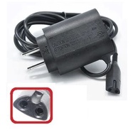 實體店鋪 Braun 百靈 AC Adapter Power Charger 原裝電動鬚刨充電器 492-5217 ( 另外有492-5216 / 492-5214 / 5210  & 原裝剪髮器充電