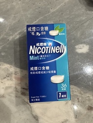 戒煙口含糖
