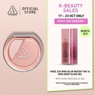 3CE Blushlighter - Blush & Highlighter Powder