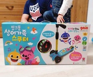 🇰🇷🇰🇷韓國直送Baby Shark Scooter滑板車🛴