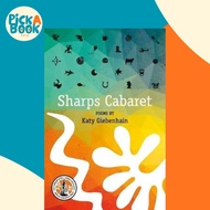 Sharps Cabaret : Poems by Katy Gibenhain (US edition, paperback)