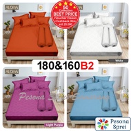 SPREI LADY ROSE KING / SPREI 180x200 / SPREI 160x200 / SPREI LADY ROSE