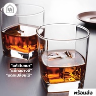 [แก้ว เกรด A] UG-361 - แก้วเหล้าสวยๆ แก้ววิสกี้ แก้วคาเฟ่ แก้วน้ำ แก้วคริสตัล แก้วสวยใส ของใช้ในครัว