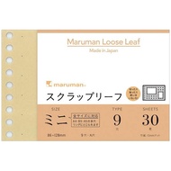 maruman 9孔多功能畫用紙/B7/100g竹紙/30枚