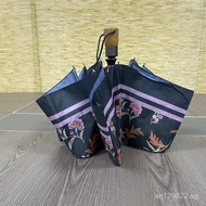 Lightweight Quick-Dry Automatic Umbrella In Stock Super Water-Repellent One-Button Open Rainproof Um