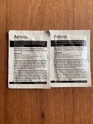 Aesop 試用裝