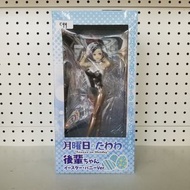 (葵興樂聲9樓門市現貨)Union Creative 《星期一的豐滿》後輩醬復活節兔女郎 Ver. PVC 盒不完美