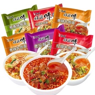 Master Kang Instant Noodles Spicy Beef Noodles, Scallion-flavored Pork Ribs Noodles, Old Tan Pickled
