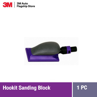 3M™ Hookit™ Sanding Block D/F 5207 70mmX127mm 5208 70mmx198mm 5209 70mmX396mm บล็อกขัดแห้งมัลติโฮล