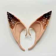 2025 Cross-Border New Products Christmas Halloween cosplay Sika Deer Element Elf Ears Fake Ears