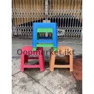 Small Medium Bench Rattan Chair/ jengkok Bench/ Woven Rattan Motif Bench/ Nice Bench/