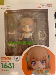 黏土人 1631  志田黑羽  Gsc  nendoroid  青梅竹馬絕對不會輸的戀愛喜劇