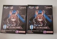明日方舟 一番賞 亞克力掛件