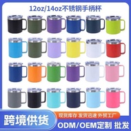 12oz14oz Mug 304 Stainless Steel Double-Layer Thermos Cup with Lid and Handle Office Water Cup