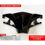 雷霆 Racing S 150 車殼 光陽原廠 把手蓋 把手前蓋 消光黑 亮黑 紅色 白色 