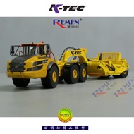 K-Tec 1237 ADT Scraper VOLVO VOLVO Hinged Shovel Transporter A40GFS Model 1: 50