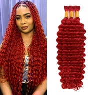 26 inch Red Human Braiding Hair for Boho Braids 150g 99j Red Burgundy Deep Wave Boho Bulk Human Hair