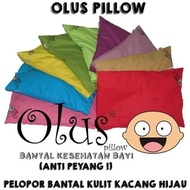 Olus Pillow Baby - Anti Head Olus Pillow For Baby Health
