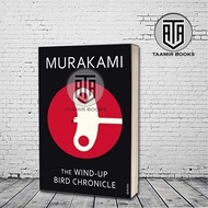 The Wind-Up Bird Chronicle by Haruki Murakami (English Version)