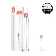 [Kenzo] Flower by Kenzo NEW EDT 100ml dual set (main product + random mini + shopping bag)