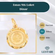 Emas 916 Loket Dinar (Dengan Gelang Boleh Ralas) | 916 Gold Pendant Dinar (With Adjustable Bracelet)