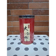 顶级大红袍茶 Premium Da Hong Pao Tea 125g