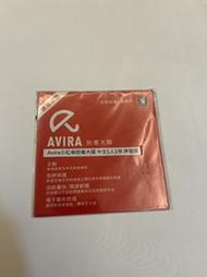 avira 小紅傘防毒大師 中文1人1年 序號版