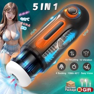 Male Masturbator Automatic Adult Sex Toys for Men Penis Vibrator Thrusting Suck Blowjob Masturbation Cup Machine飞机杯全自动自慰