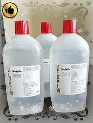 中永【公司正貨】中永絲蛋白晶凍面膜 補充瓶 (1000ml/瓶) 中永蘇芬您絲蛋白晶凍面膜 粉刺面膜