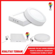 DOWNLIGHT PANEL OUTBOW 12W 12W 12Watt 12 Watt LED OUTBOW ROUND SQUARE CEILING
