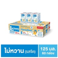 ยกลัง แลคตาซอย นมถั่วเหลือง 125 มล. ไม่หวาน บรรจุ 60 กล่อง Lactasoy Soy milk UHT (0105)