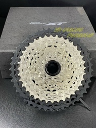 SHIMANO CASSETTE DEORE XT CS-M8100 M8100 12Speed 10-45T / 10-51T HYPERGLIDE+ - 100% Orignal Shimano 