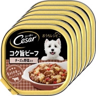 Trial size Caesar dog food home recipe rich beef with cheese and vegetables x 6 pieces bulk purchase