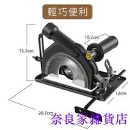 【奈良家雜貨店】【全場最低】【日本品質】Komori 森森機具 角磨機鋸台(有吸塵功能) 100-125型角磨機適用