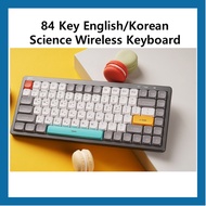 G-Clicker Silence 84 Key Eng/Kor Wireless Keyboard | Bluetooth 5.0 + 2.4G Dual Mode | Low Profile Qu