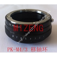 Cincin penyesuai condongkan untuk pentax pk Lens To Panasonic m43 GH4 gh5 GM1 gx7 GX9 gx85 g85 gf10 