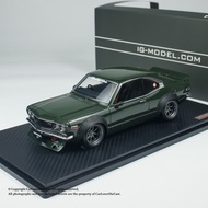 IG 1: 18 Mazda Savanna (S124A) Semi Works Green IG3729 [Bulb] [Bulb] [Bulb] SF Cash on Delivery Face