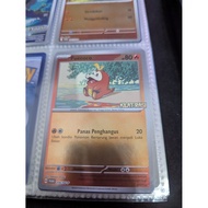 Pokemon Card Fuecoco Constellation Flash Card Set