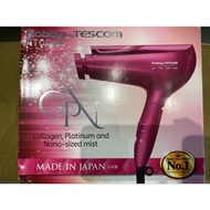 Tescom Hairdryer NTCD 50