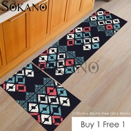 Buy 1 Free 1: SOKANO FM007 Antislip Rug Carpet (120cm x 40cm) Free (60 x 40cm) for Hallway Kitchen D