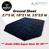 ✅ กราวชีท Madfox KIRA family, Super Dark 3P, 5P, 5P+ แผ่นปูพื้นเต็นท์ แผ่นรองพื้นเต็นท์