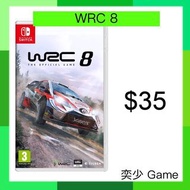 (數位)WRC 8 ｜Nintendo Switch 數位版遊戲