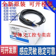 Proximity Switch E2E-X1C1 E2E-X1B1 E2E-CR8C1 E2E-CR8B1