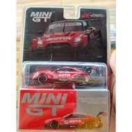 Mini GT 595 Nissan GT-R Nismo GT500 #23 UTECH GT-R" NISMOTUL ​2021 SUPER GT SERIES
