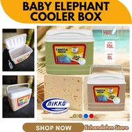 Baby Elephant Ice Cooler Box – 8L / 15L | Portable Insulated Cooler with Free Ice Scooper