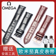 Watch strap replacement Omega Strap Genuine Leather OMG Butterfly Seamaster Speedmaster Series American Alligator Leather Pin Buckle Watch Strap