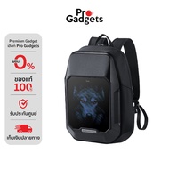 Divoom Cyberbag Pixel Art LED Backpack Black With Lights